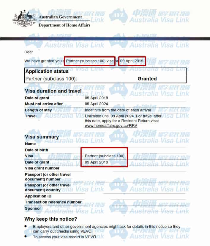 澳洲移民成功案例: Y小姐配偶簽證順利獲簽