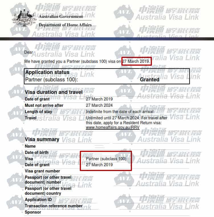 澳洲移民成功案例: 客戶H小姐配偶簽證順利獲簽