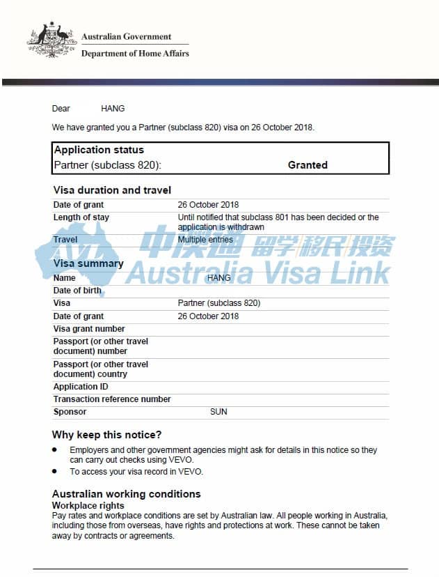 澳洲移民成功案例: 客戶H先生配偶簽證順利獲簽